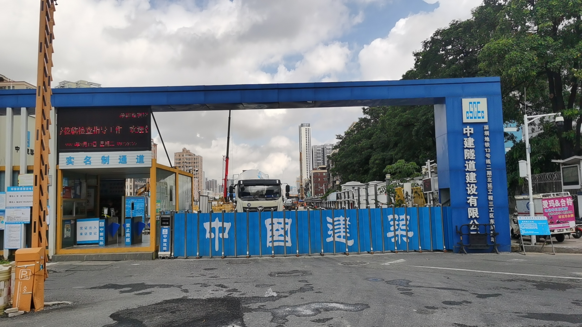 廣東-深圳地鐵13號線項目采用大川鋼面高晶風管